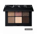 NARS Mini Voyageur Eyeshadow Palette color suede Wholesale